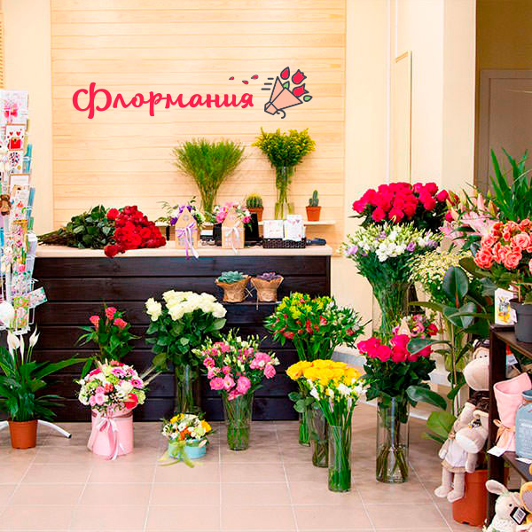 Цветы с доставкой в Тутаеве